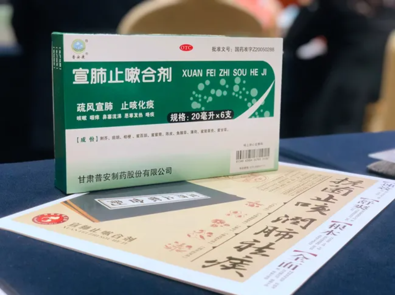 CˎͶհˎףҡһտ옷HҸ